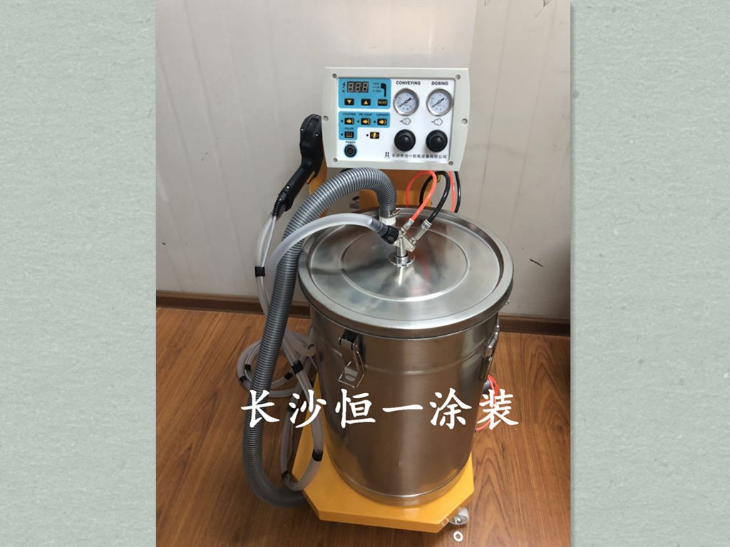 靜電噴涂機(jī)